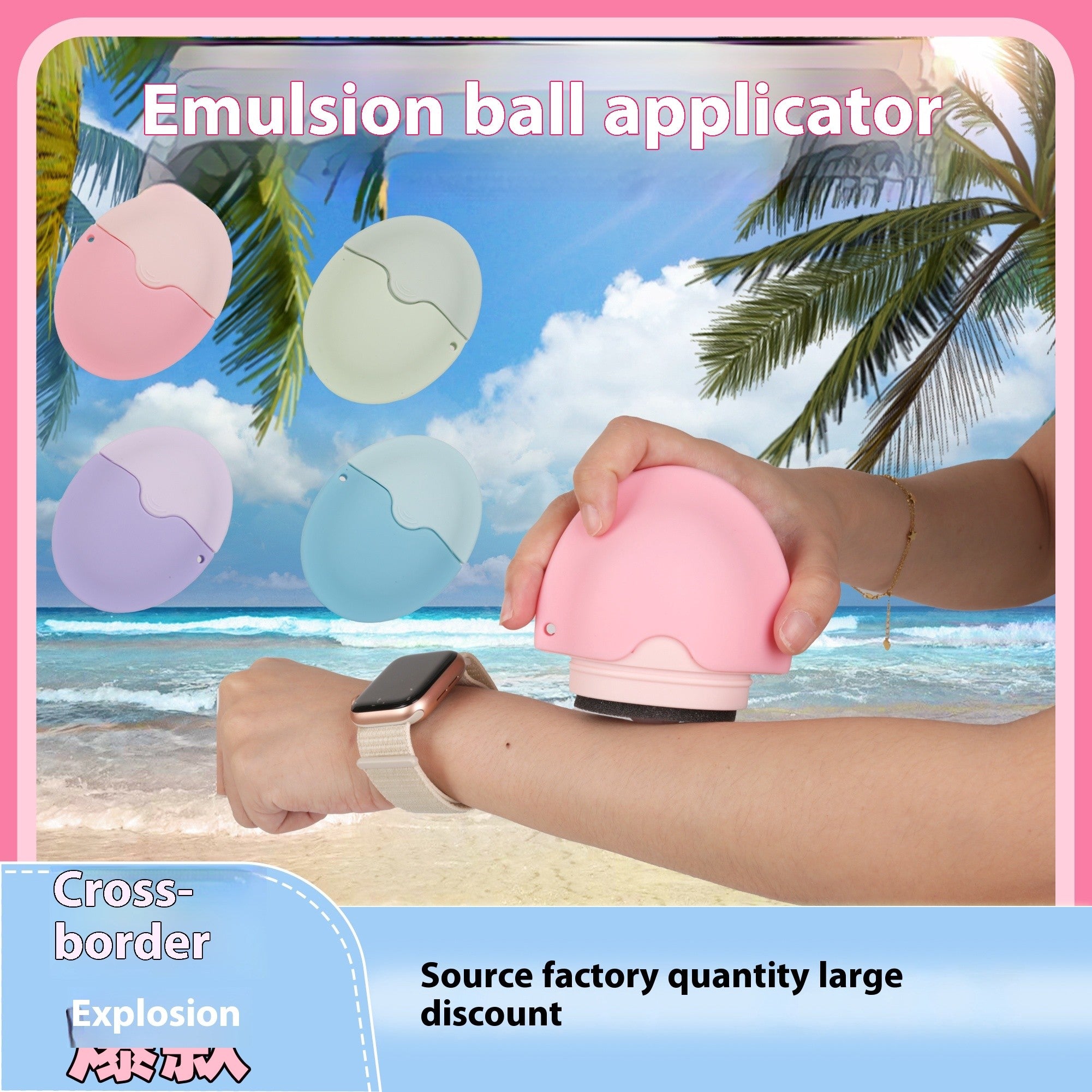 silicone roller applicator for skincare