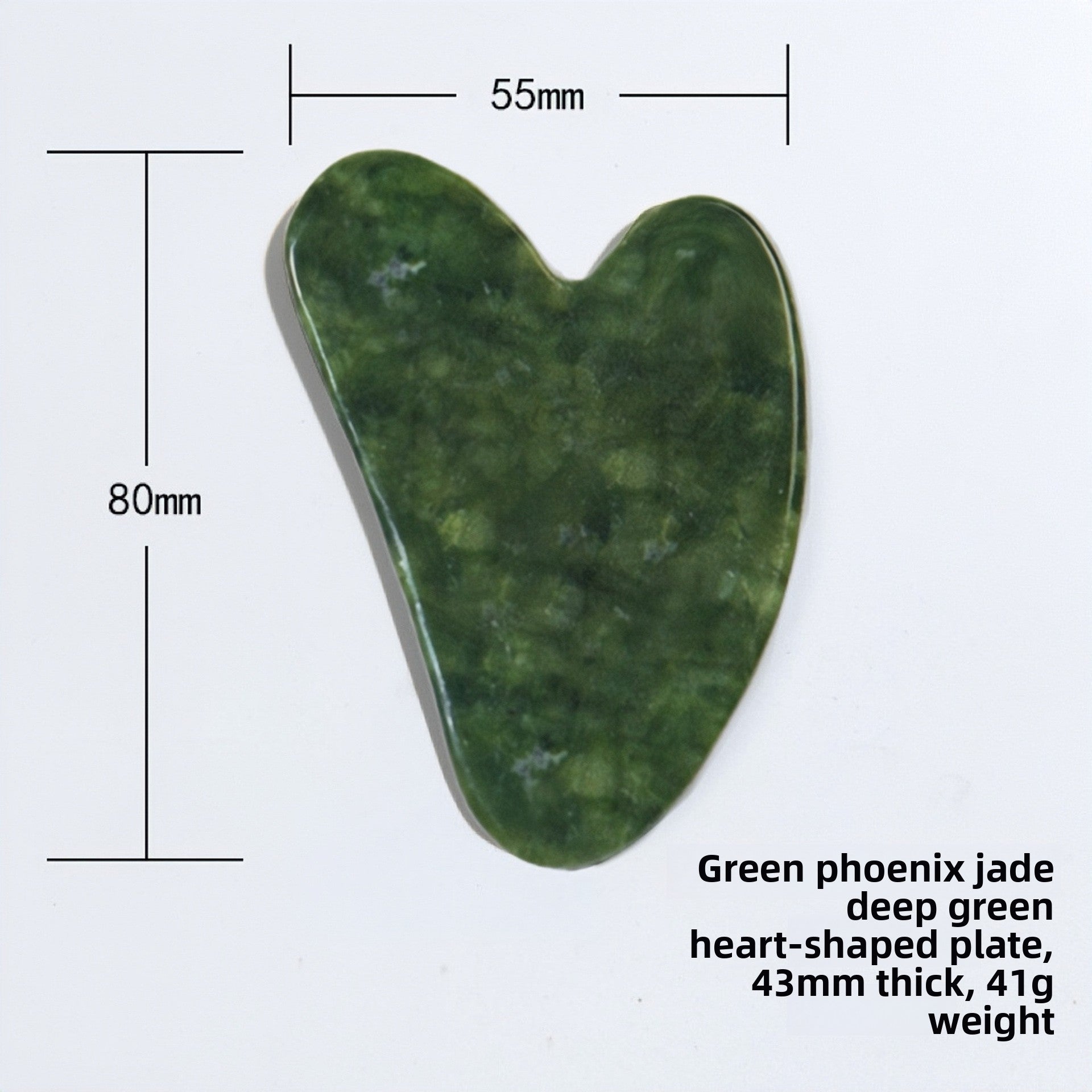 MIKIBEAUTY™ Jade Gua Sha Roller