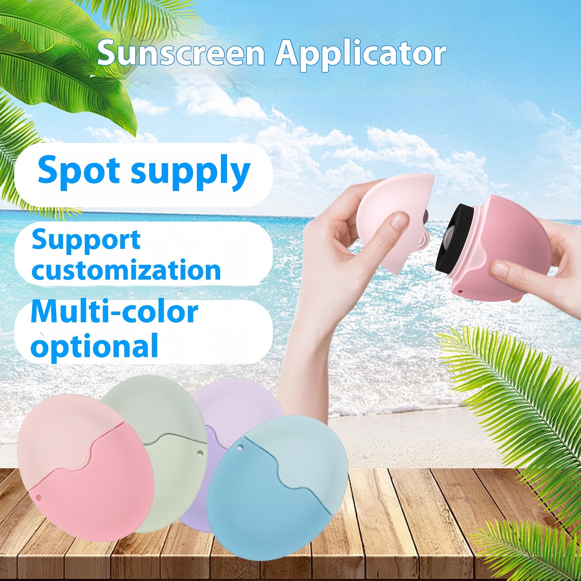silicone roller applicator for skincare